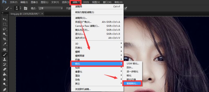 PS怎么给人物添加皮肤纹理？超真实人像肤质细节还原教程