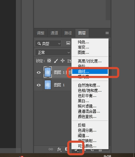 ps调整曲线图层调整明暗拼接不均匀底纹