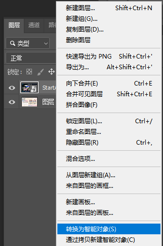 PS怎么把模糊照片变清晰？新手5步快速修复模糊画质教程