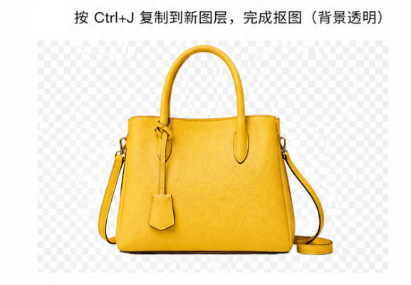 1. PS 色彩范围抠图成品 印章纹样素材抠图换背景效果
2.