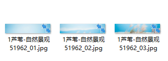 PS怎么把图片自动等分成多份？切片工具批量裁剪教程