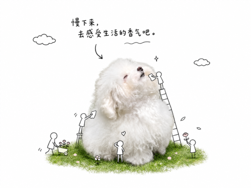 “喜茶风”插画