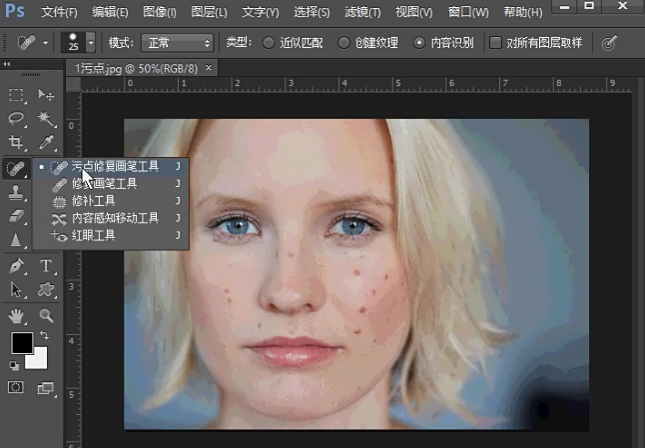 PS如何快速修复图像？7大图像修复工具超详细实操教程