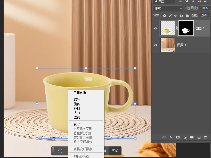 PS 对象选择工具选中产品，添加图层蒙版去除白色背景
