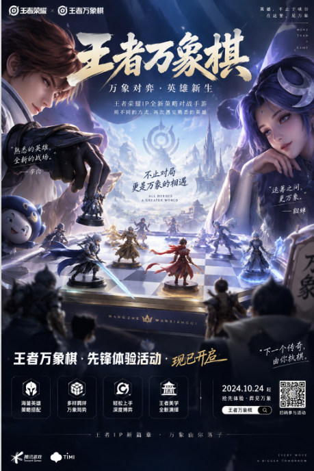 ChatGPT Images 2.5怎么用?12个宝藏实操玩法+可直接复制提示词大全