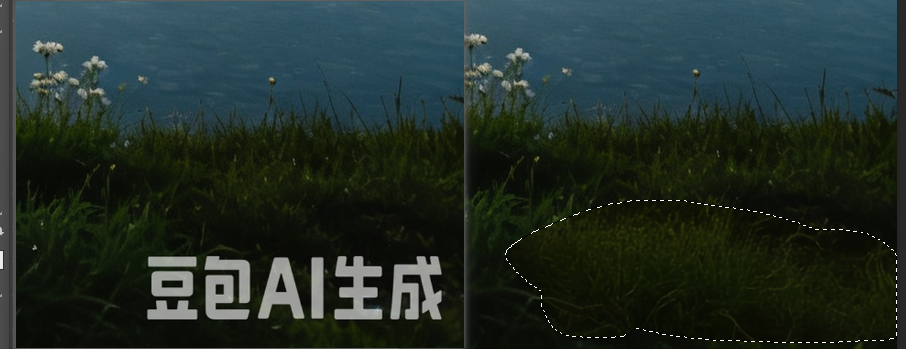 PS 修图对比图，左侧带 logo 水印原图，右侧使用 StartAI 去除水印后的商品成品图