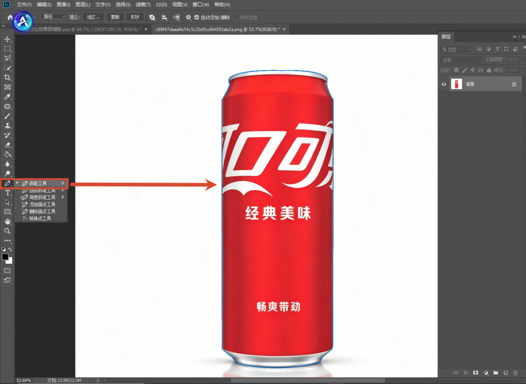 PS 软件界面，左侧工具栏红框标注钢笔工具，画布中红色可乐罐被蓝色钢笔路径完整勾勒轮廓。