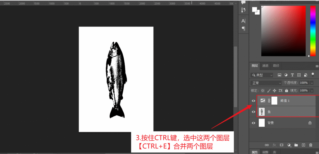 PS怎么做复古拓印效果?5步零基础制作斑驳肌理质感