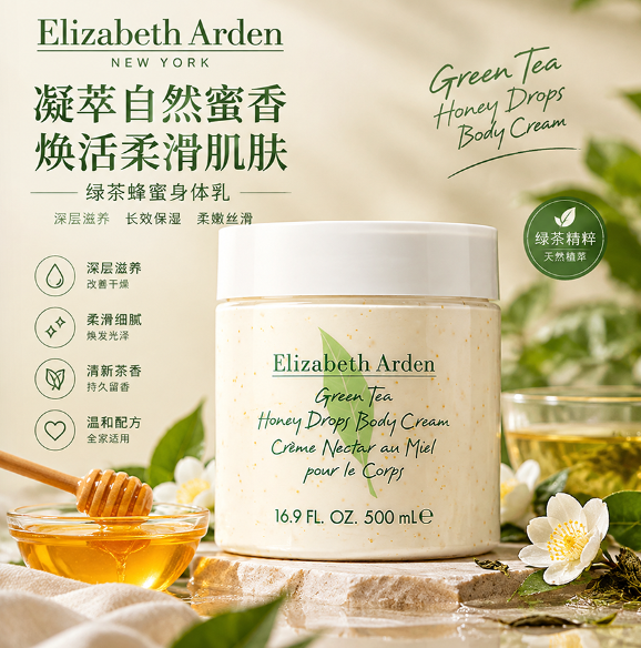 生成完成后，将 AI 生成图导入 PS