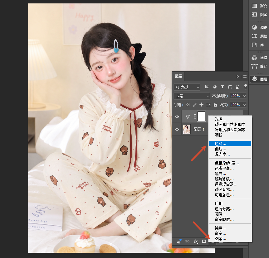 Banana编辑图片偏色怎么办？PS三步修复偏粉嫩偏色