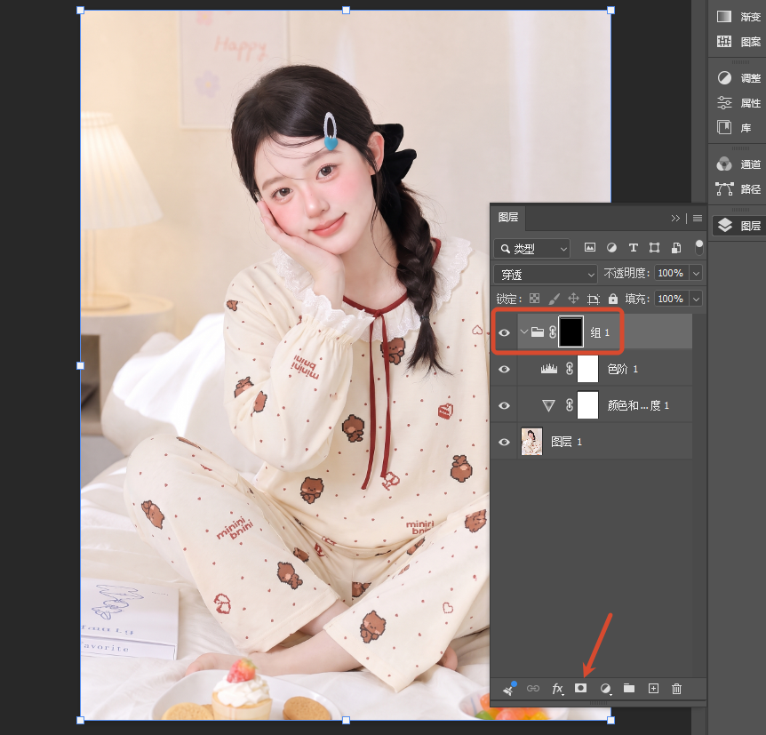 Banana编辑图片偏色怎么办？PS三步修复偏粉嫩偏色