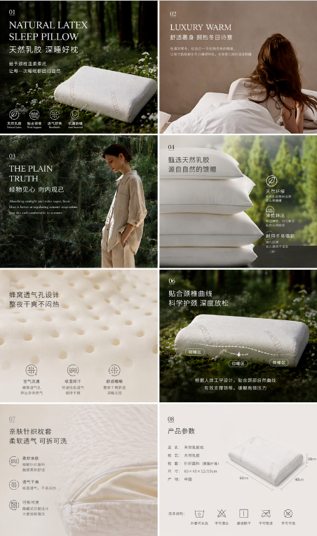 GPT Image 2电商做图实测:极简提示词能做到什么程度