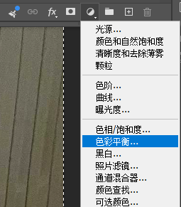PS怎么调整图片局部色温？两种方法精准控制区域冷暖