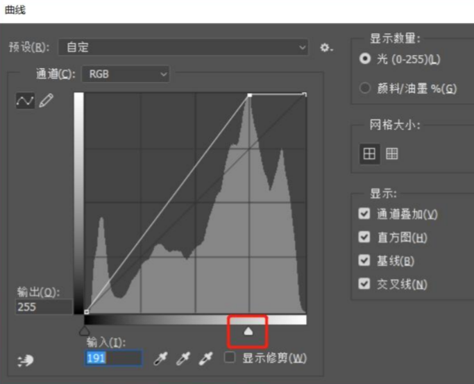 PS怎么调整照片暗角？两种方法快速校正画面四角