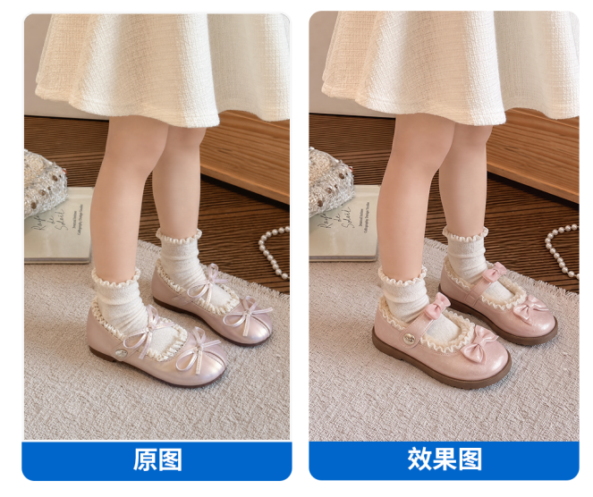 PS怎么给模特换鞋子做电商主图?两步完成替换和口播视频
