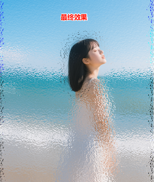 PS如何制作磨砂质感背景？3种PS磨砂质感背景实操方法