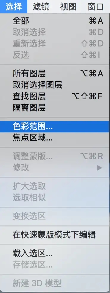 PS如何对照片局部调整亮度?3种局部提亮实操方法详解