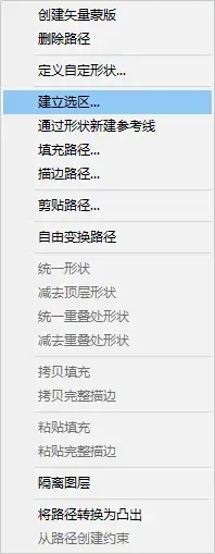 PS怎么画出均匀颗粒质感？4种颗粒阴影绘制方法详解