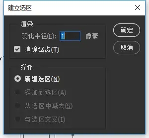 PS怎么画出均匀颗粒质感？4种颗粒阴影绘制方法详解