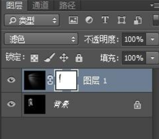 PS怎么制作丁达尔光束？室内效果图体积光后期实操教程