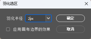 PS怎么给牙齿美白？5种方法修出自然白牙，不假白