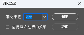 PS怎么给牙齿美白？5种方法修出自然白牙，不假白