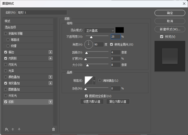 PS怎么做出玻璃质感？从毛玻璃到透明字，3个场景一次讲透