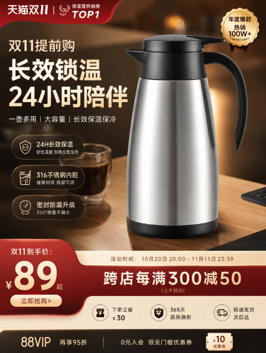 生成图效果展示