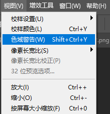 PS转CMYK后颜色发灰怎么办?5步印刷前校正,色彩模式转换不再偏色