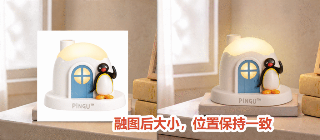 startai效果展示图