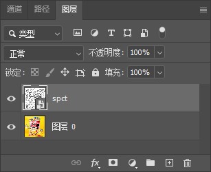 ps草图转电商海报的事前准备：素材