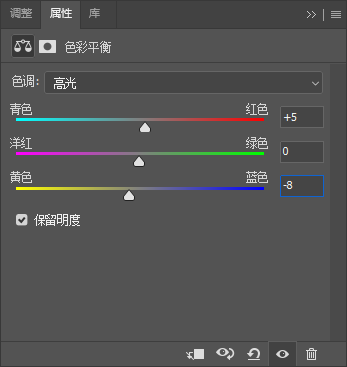 PS日系清新调色怎么做？3 组参数调出通透明亮感，不灰不脏