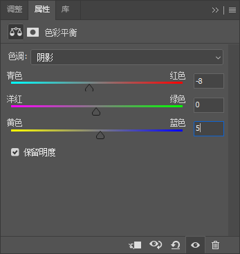 PS日系清新调色怎么做？3 组参数调出通透明亮感，不灰不脏