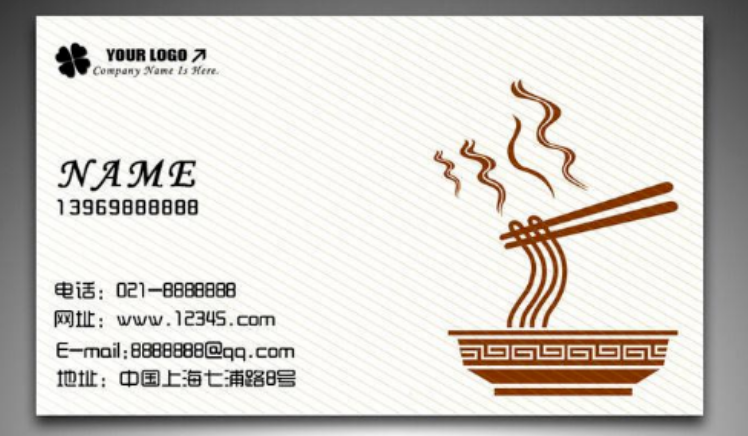 PS名片怎么做？90×54mm 标准尺寸，5 步做出能直接印刷的稿子