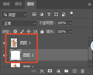 产品图层下面新建图层，填充纯白