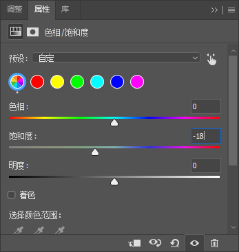 PS莫兰迪调色怎么做？3 步调出高级灰，人像静物都适用
