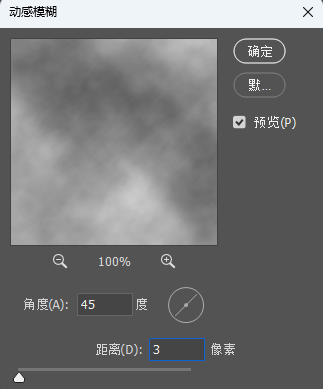 PS雪景怎么做？给照片加飘雪和冷调，3 层雪铺出冬日氛围