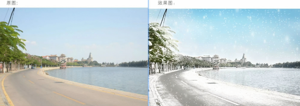 PS雪景怎么做？给照片加飘雪和冷调，3 层雪铺出冬日氛围