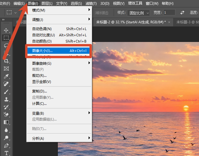 图像大小