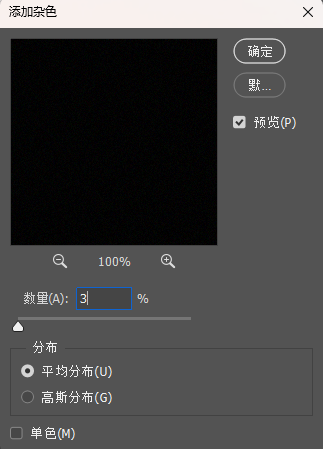 PS拍立得效果怎么做？相纸边框+手写日期，2步出片