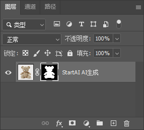 结果以带蒙版的新图层回到画布，原图不动，可以直接换底色或放进场景图