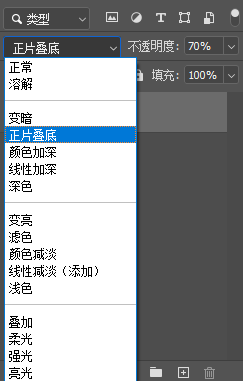 PS照片转漫画怎么做？4步做出日漫线稿感，五官不变形