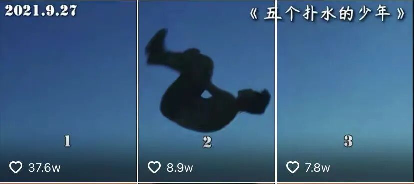 抖音三合一封面怎么制作？影视解说三屏封面PS实操全教程