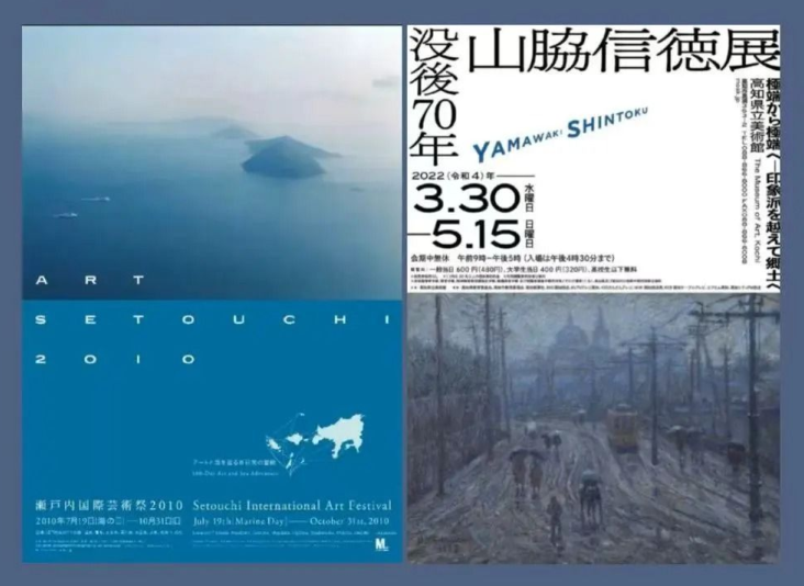 做海报怎么构图？9种常用海报构图方法详解