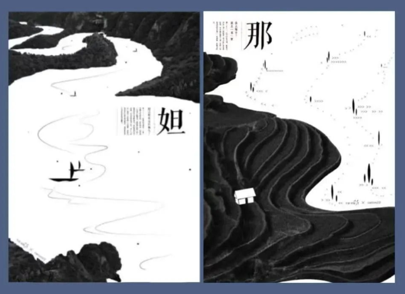 做海报怎么构图？9种常用海报构图方法详解