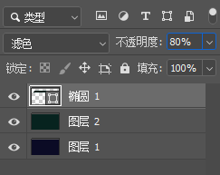 PS极光效果怎么做?3层光带叠出梦幻极光背景