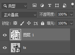 PS二维码怎么美化？4步做出扫得出来的艺术二维码