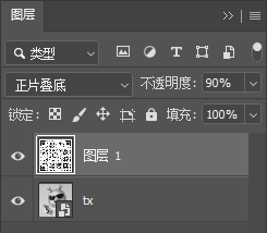 PS二维码怎么美化？4步做出扫得出来的艺术二维码