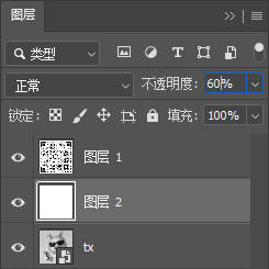 PS二维码怎么美化？4步做出扫得出来的艺术二维码