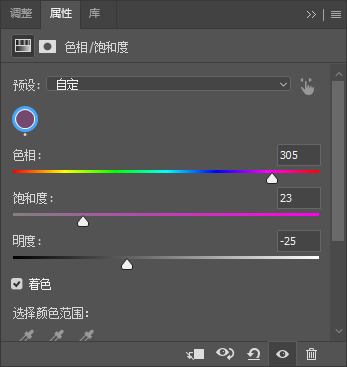 PS二维码怎么美化？4步做出扫得出来的艺术二维码